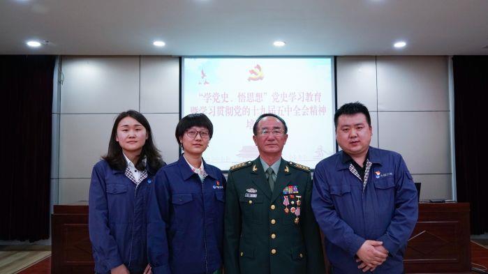 综合管理部党支部