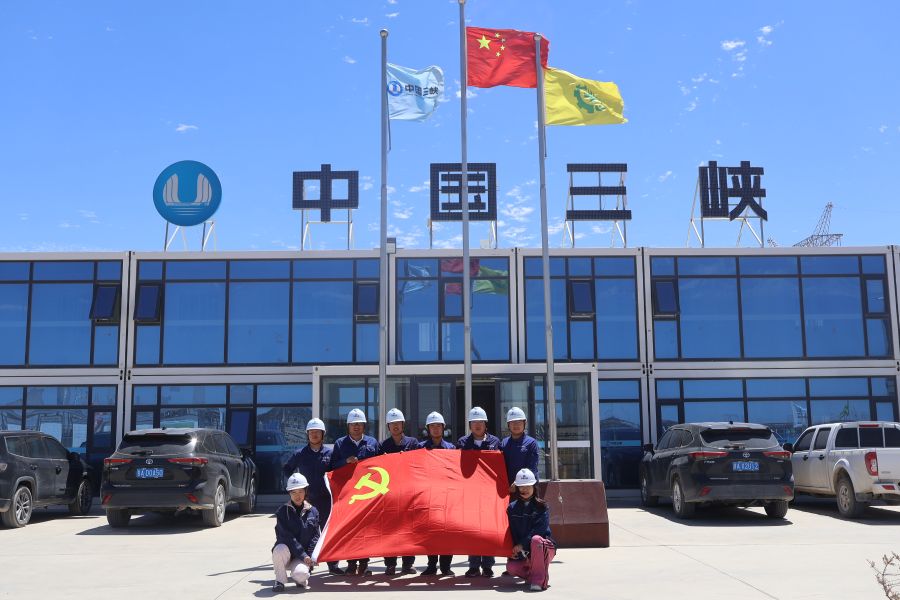 瓜州项目团队 瓜州项目团队