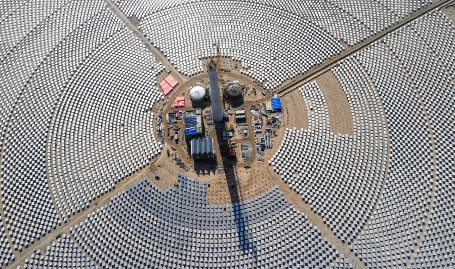 青豫光热 青豫光热