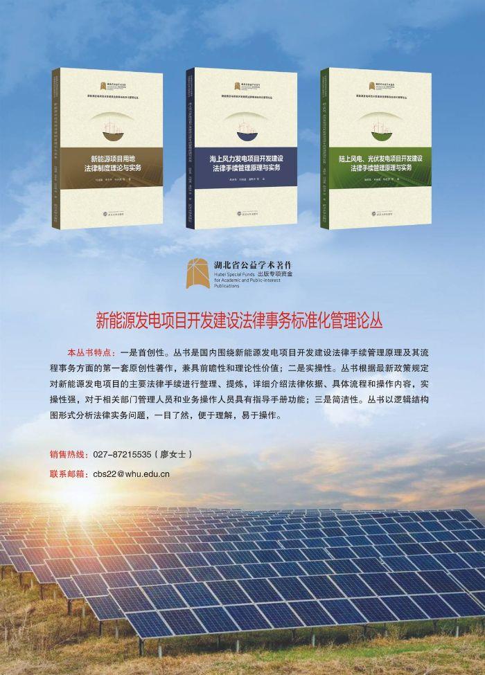 39b301620de8430ca07c9702f6b8e661