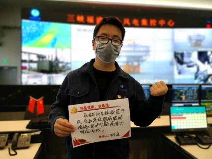 图五
