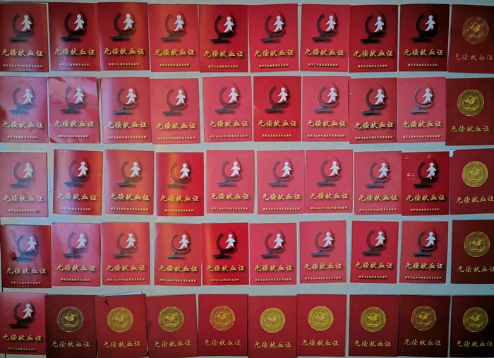21
