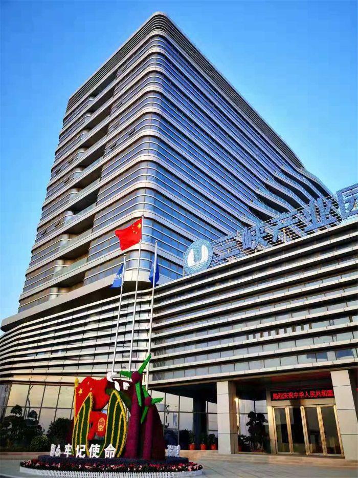 微信图片_20191018164024