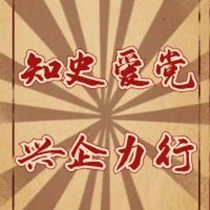 图怪兽_9cd536bc7a9bea04594bfe684aadc3ed_47266