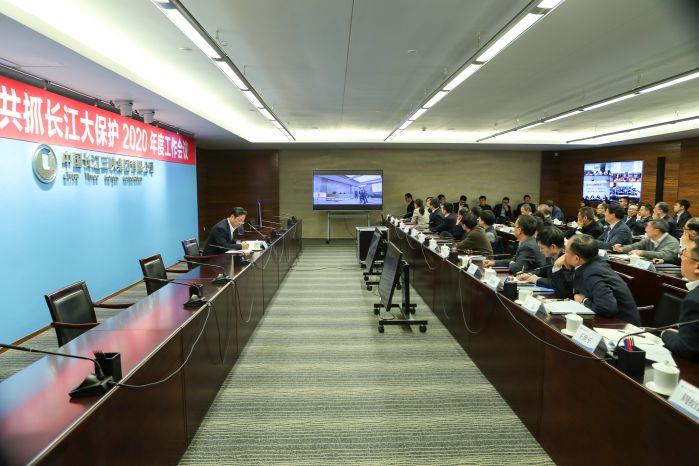 1月20日 1330 观看长江环保集团2019年工作会专题片——0120下午 长江环保集团工作会（高锦涛） (1)